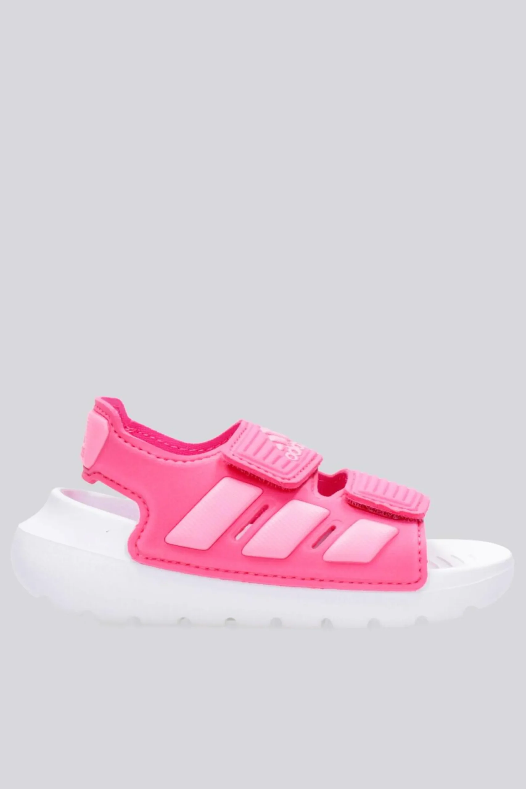 adidas Atlaswim 2.0