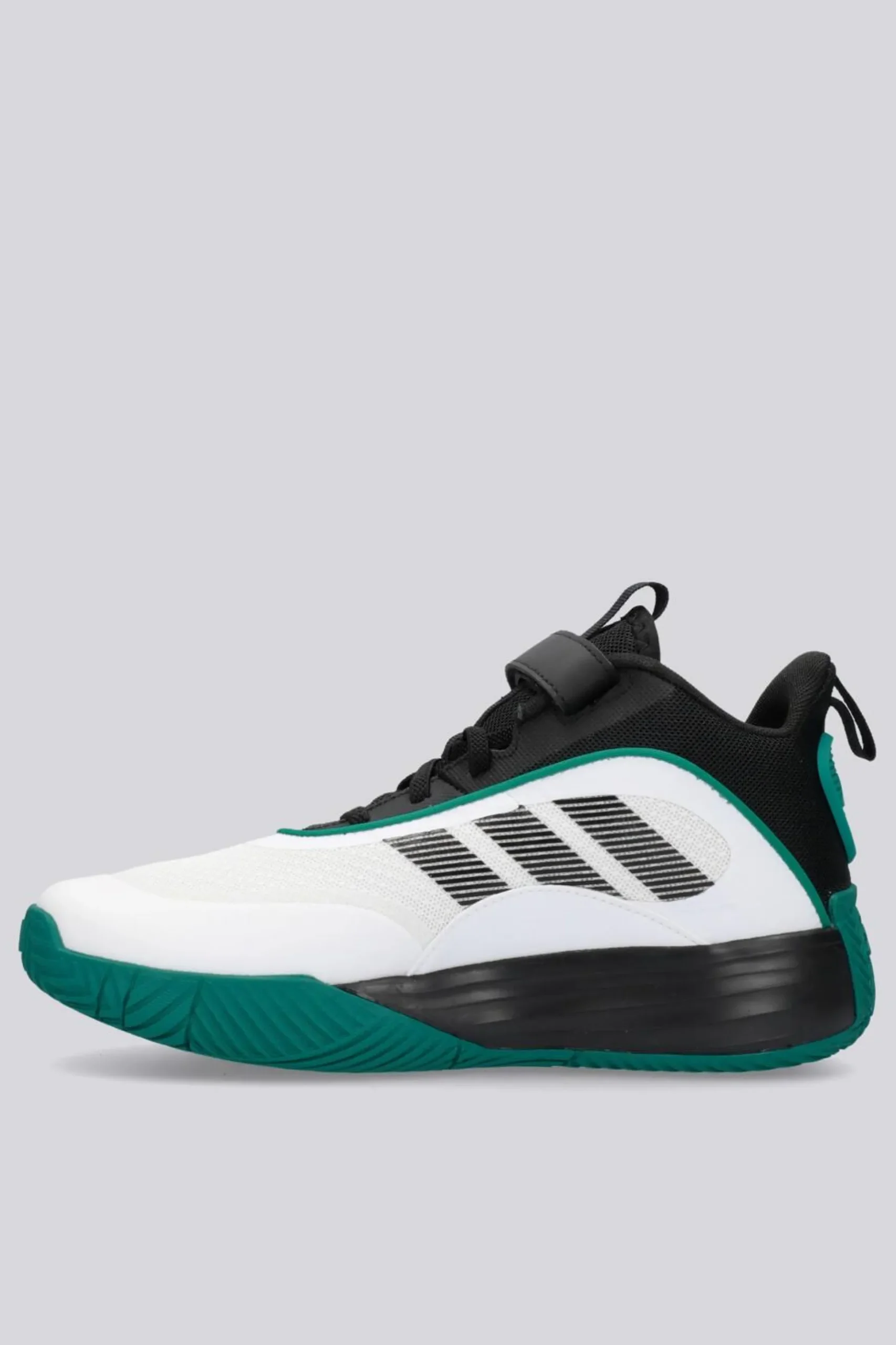 adidas Ownthegame