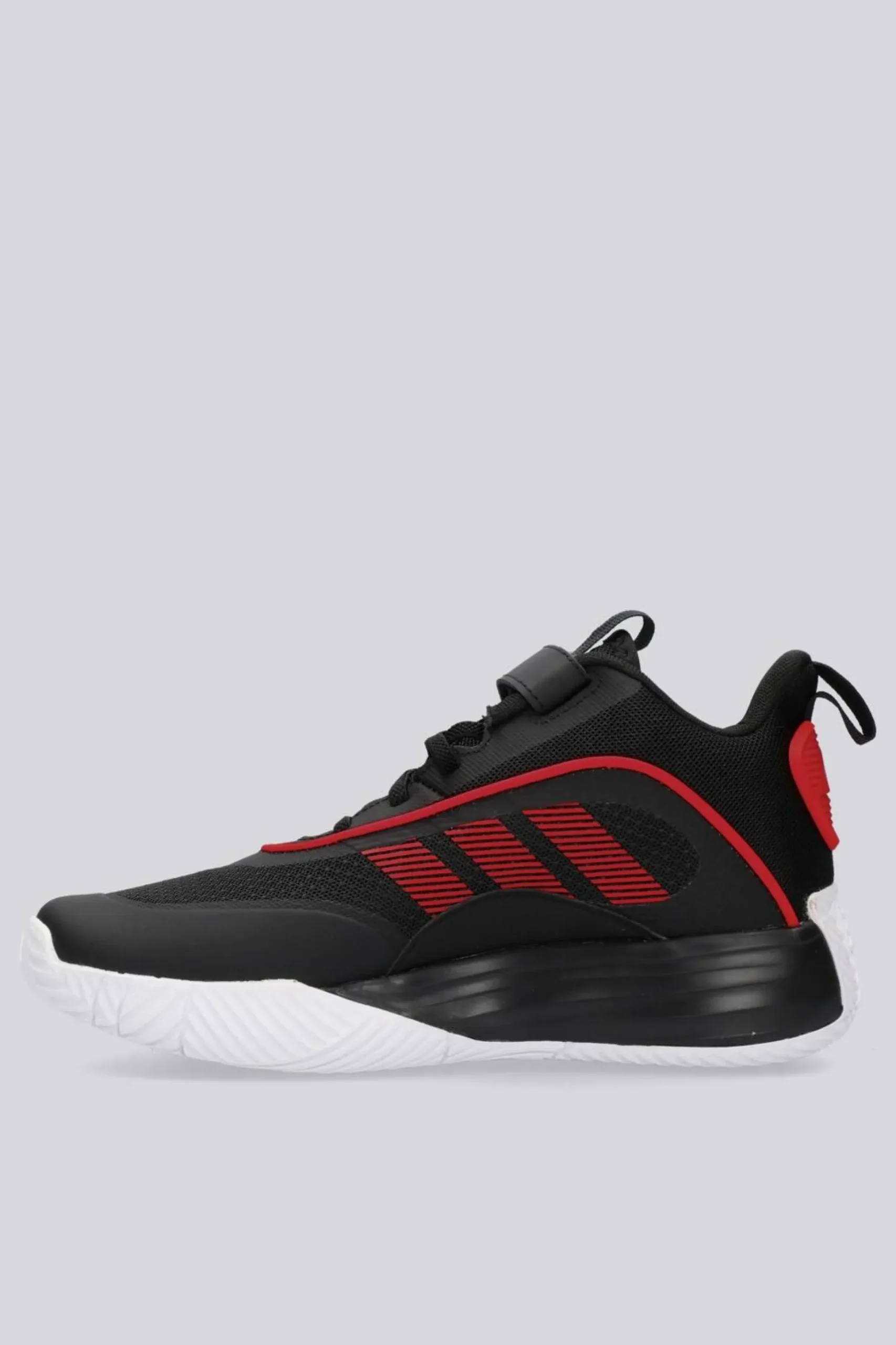 adidas Ownthegame