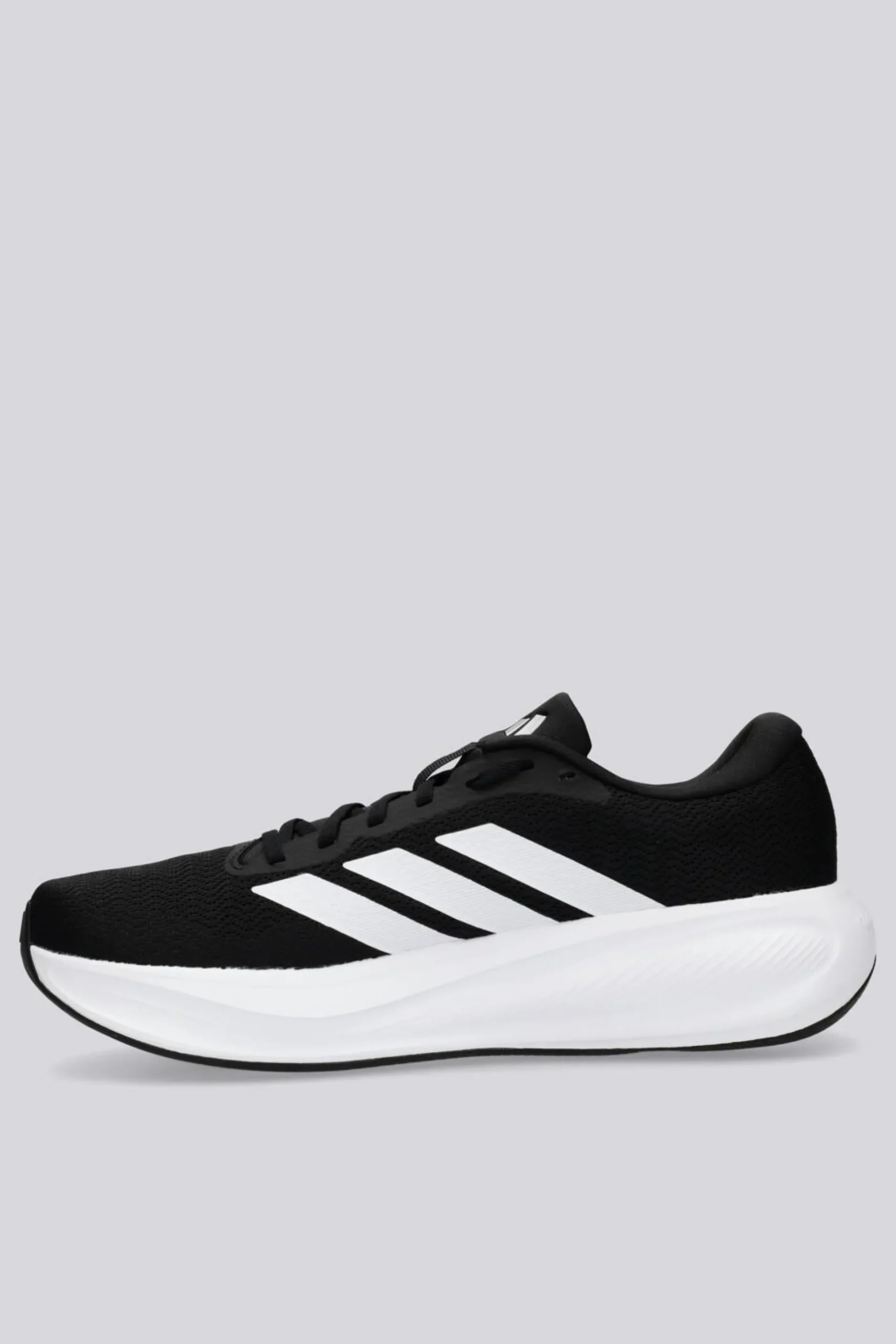 adidas Response Runner 2