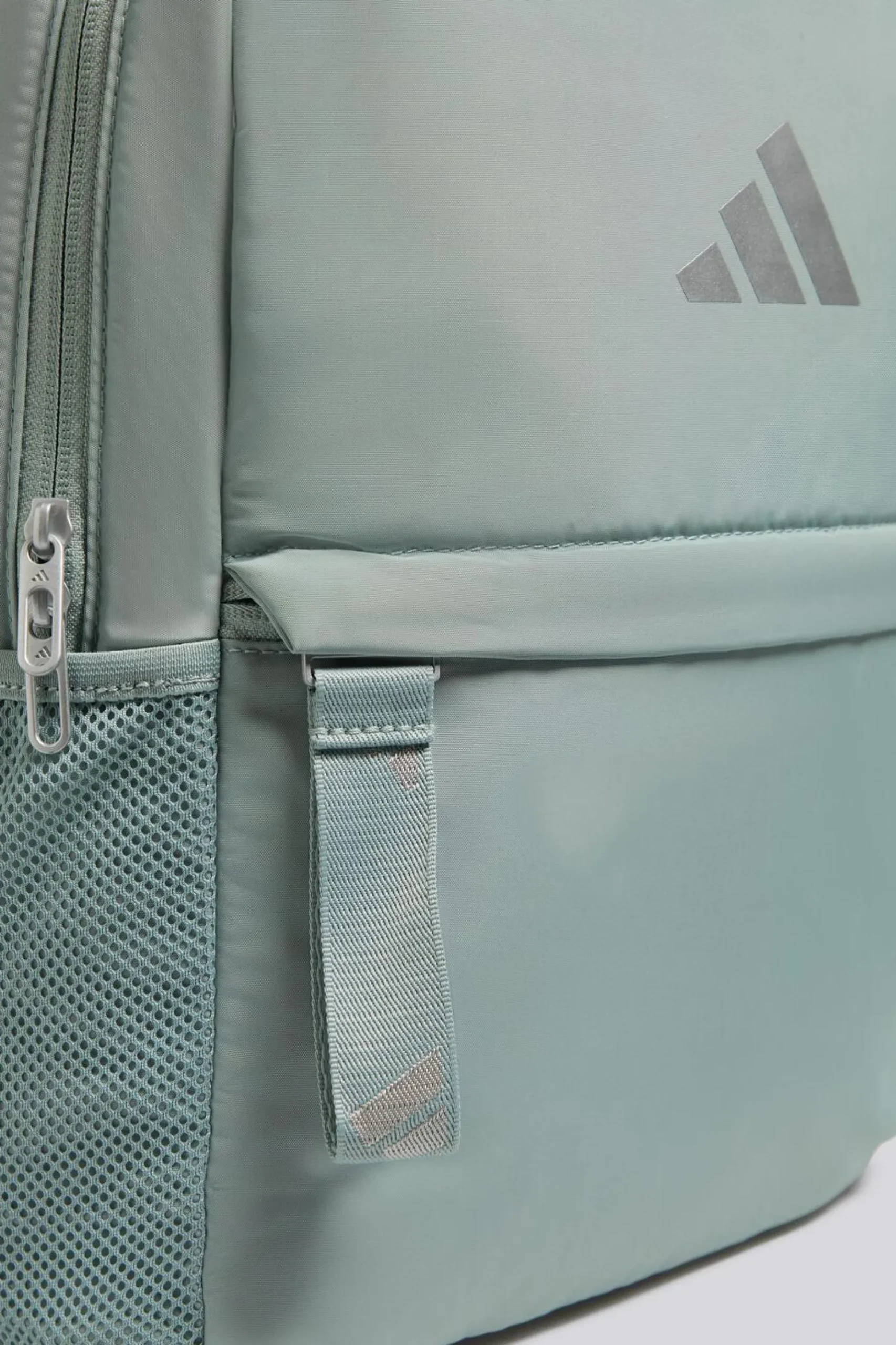 adidas Sportswear