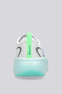 adidas Supernova Glide