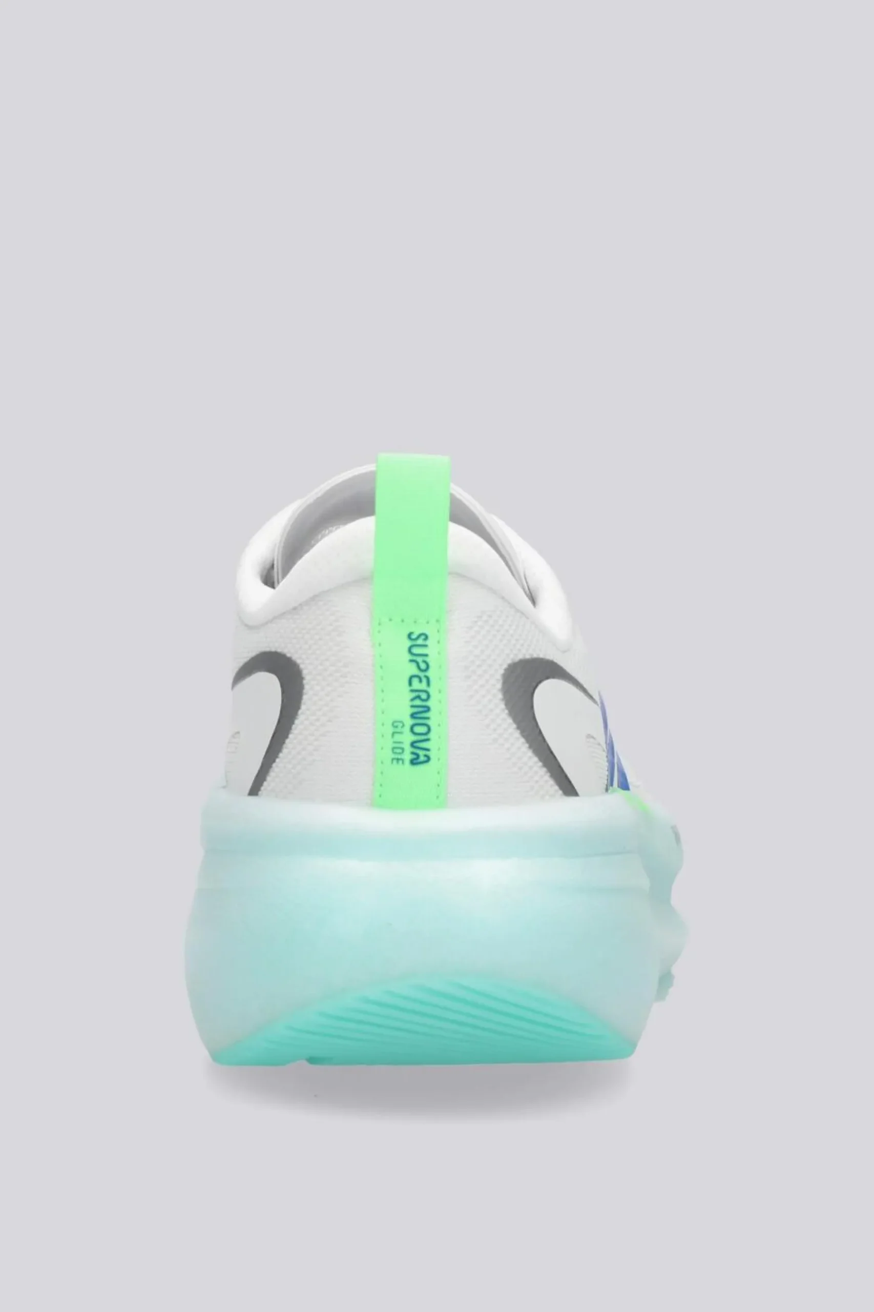 adidas Supernova Glide