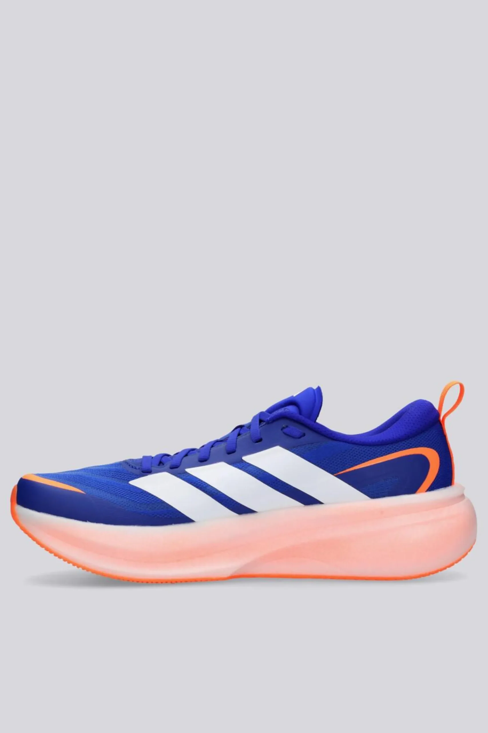 adidas Supernova Glide