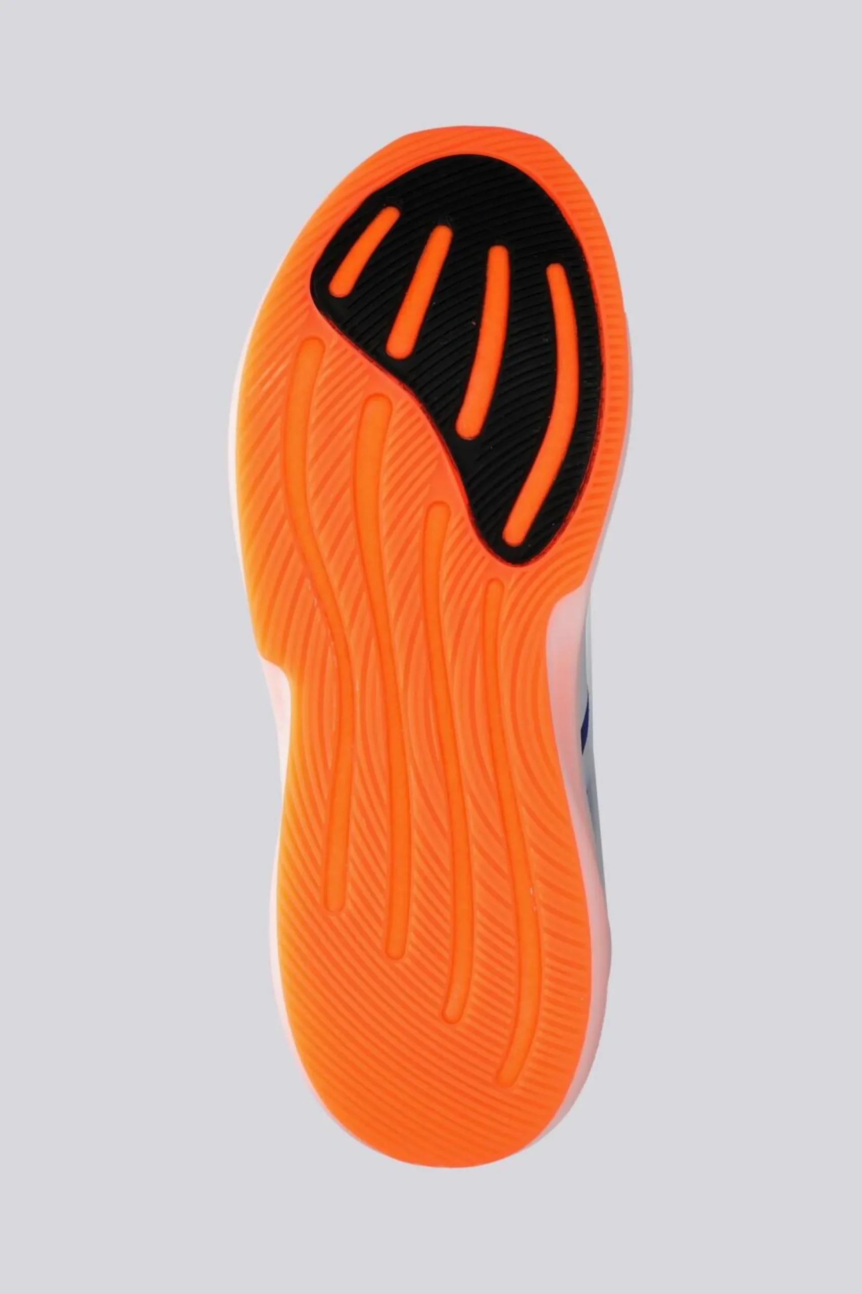 adidas Supernova Glide