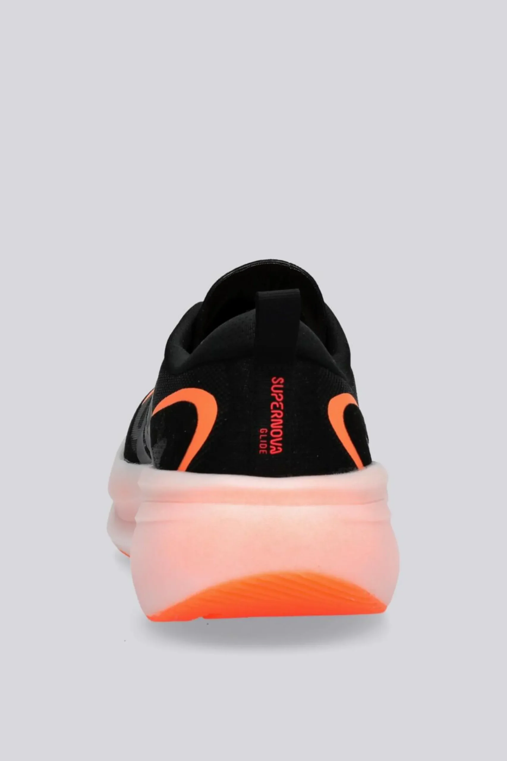 adidas Supernova Glide M