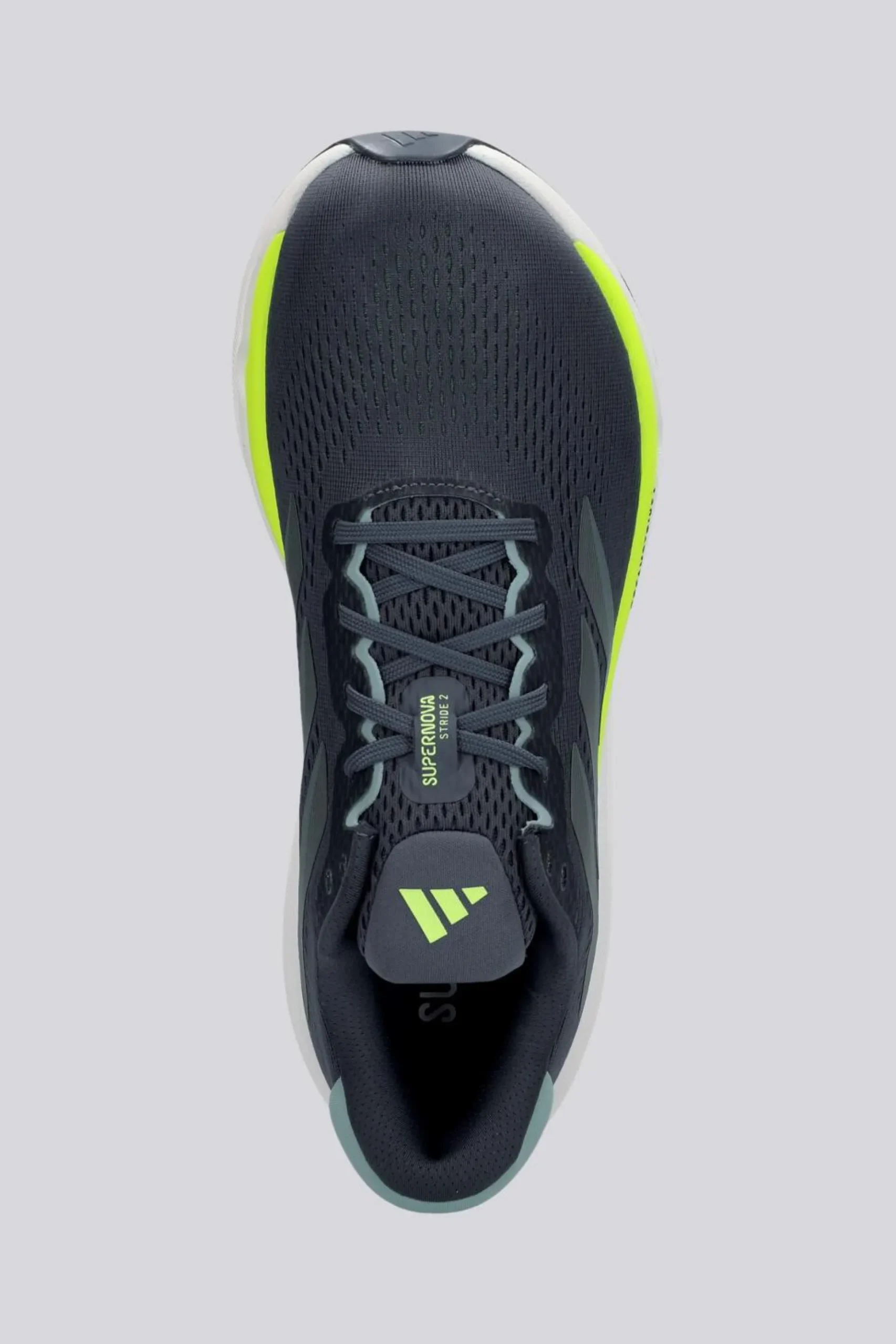 adidas Supernova Stride 2