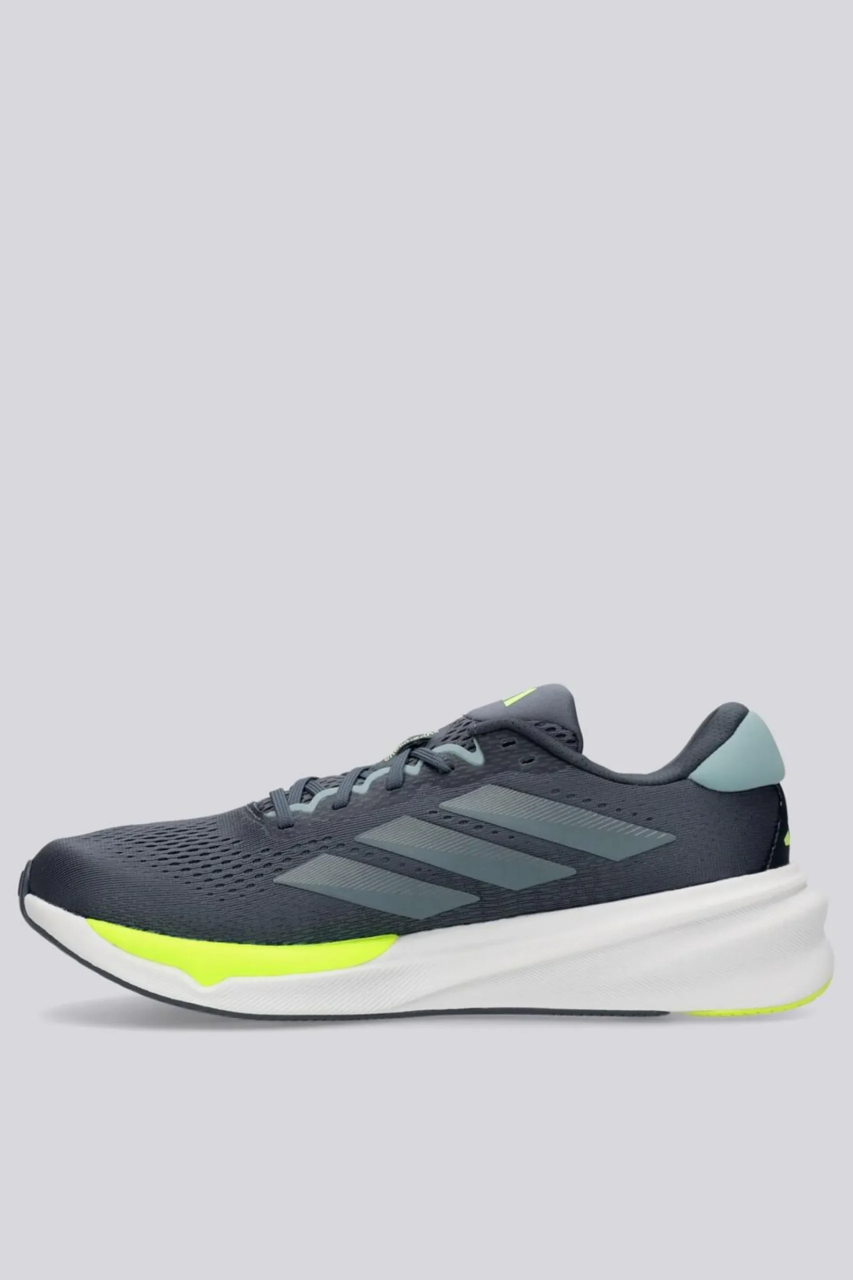 adidas Supernova Stride 2