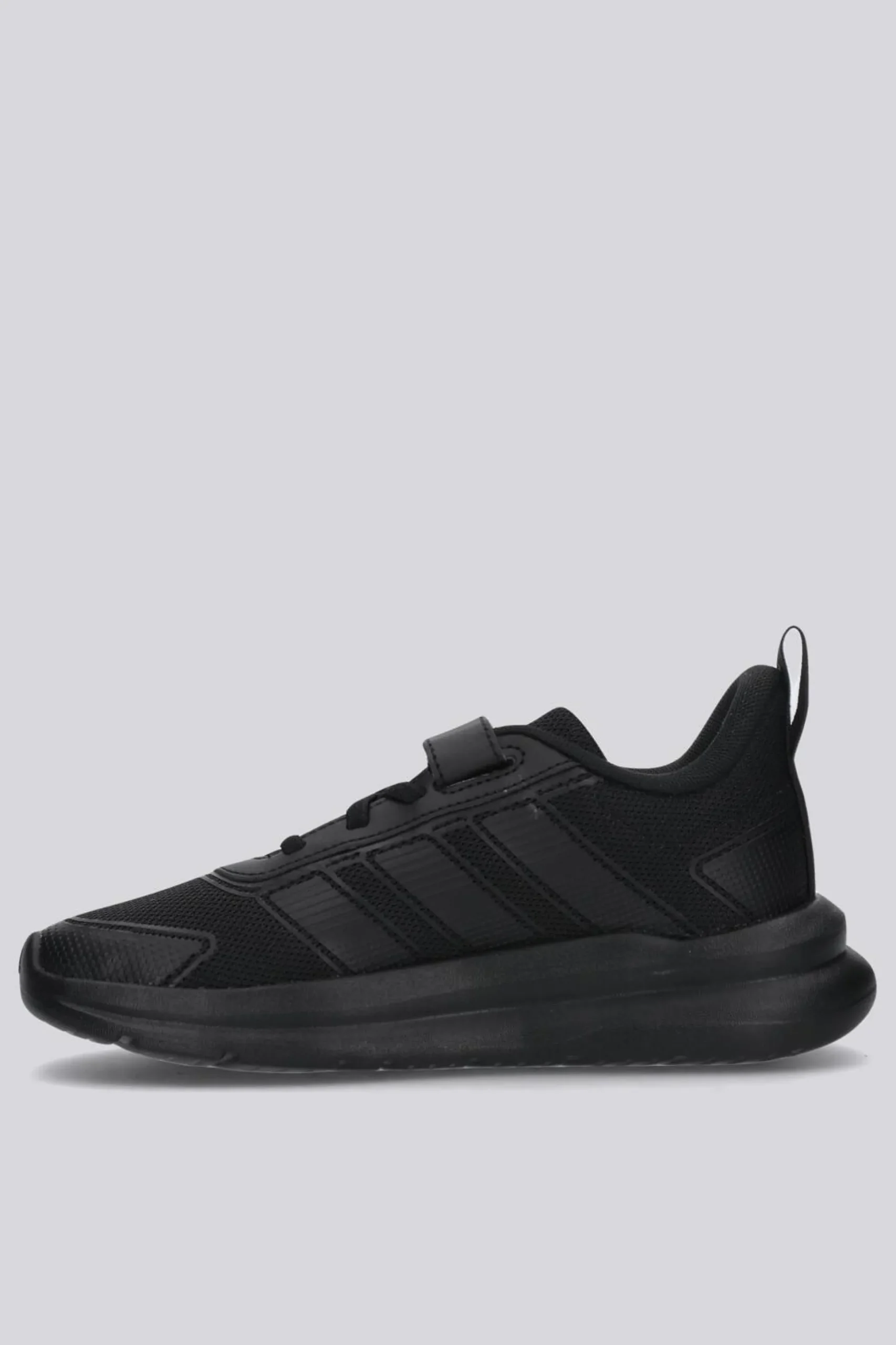 adidas Tensaur 4.0