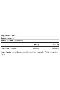Arginine Akg 300 Gr