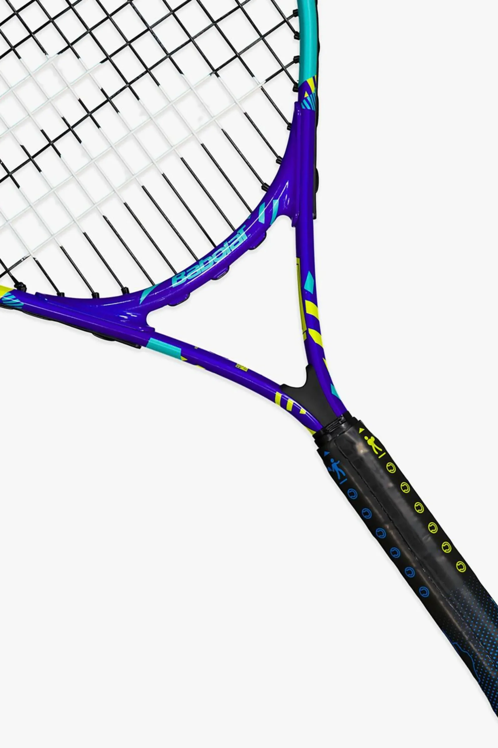 Babolat Ballfighter 23