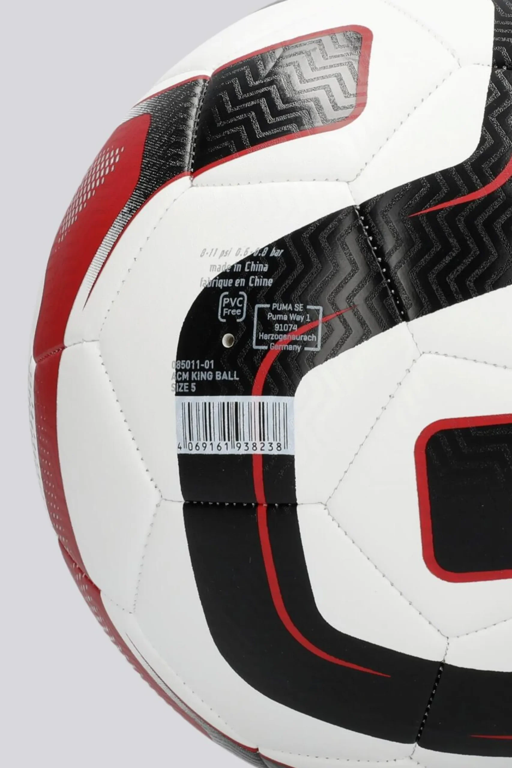 Balón Ac Milan 25/26