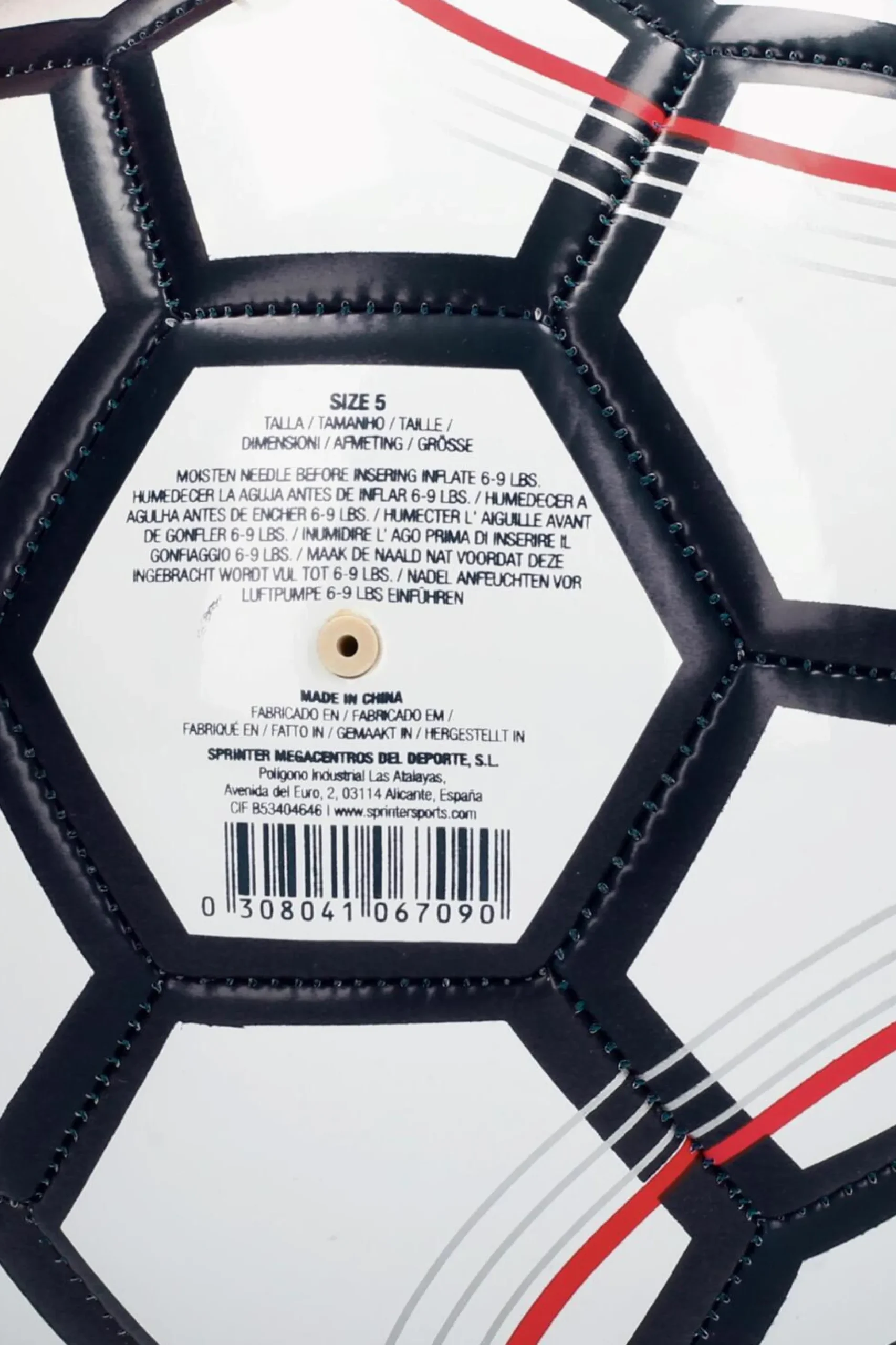 Balón Fila