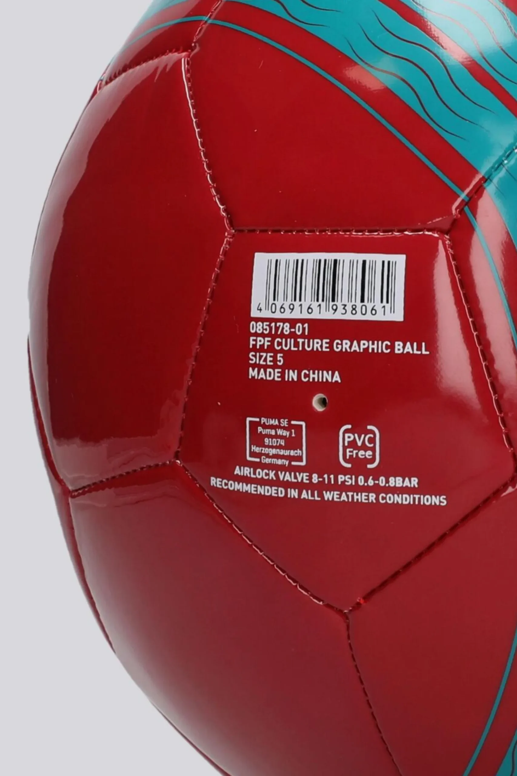 Balón Portugal