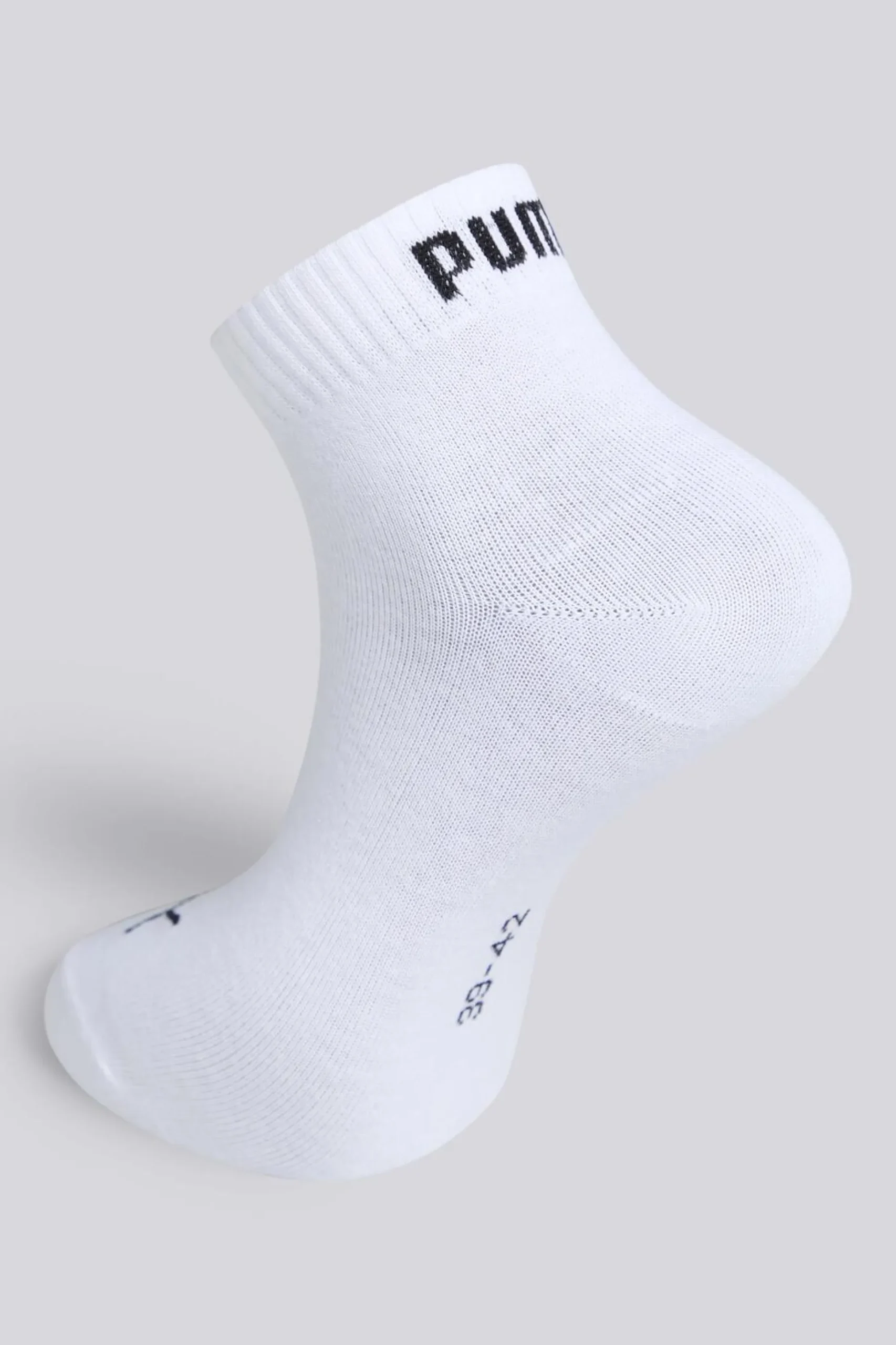 Calcetines Puma