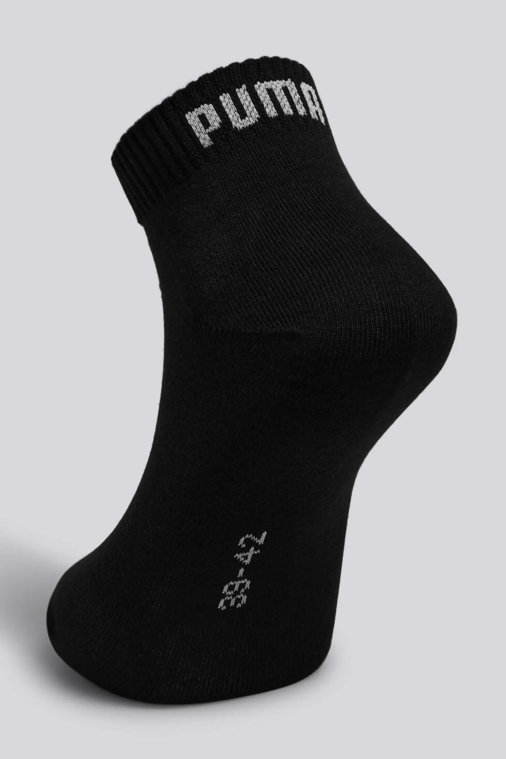 Calcetines Puma