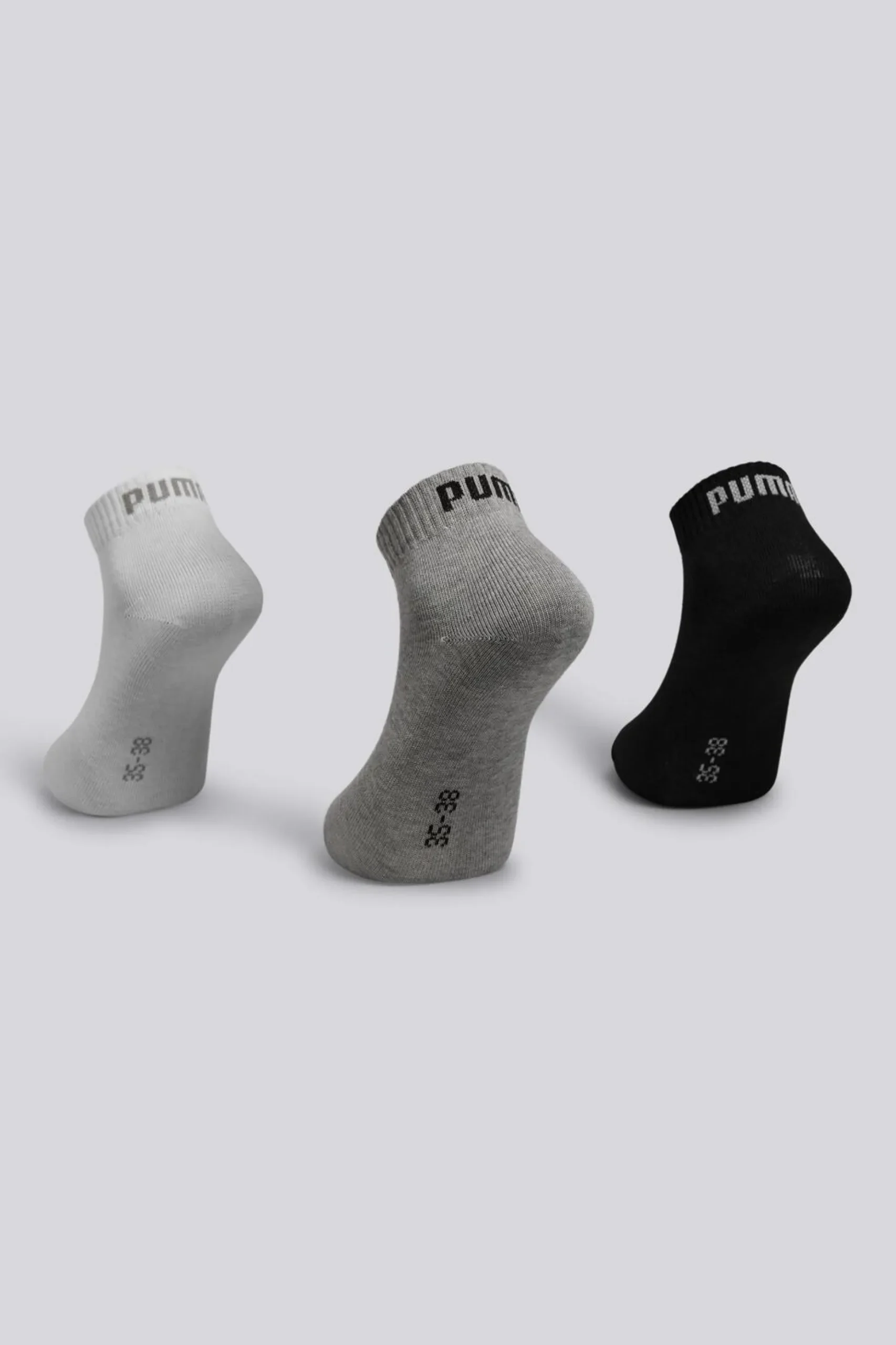 Calcetines Puma