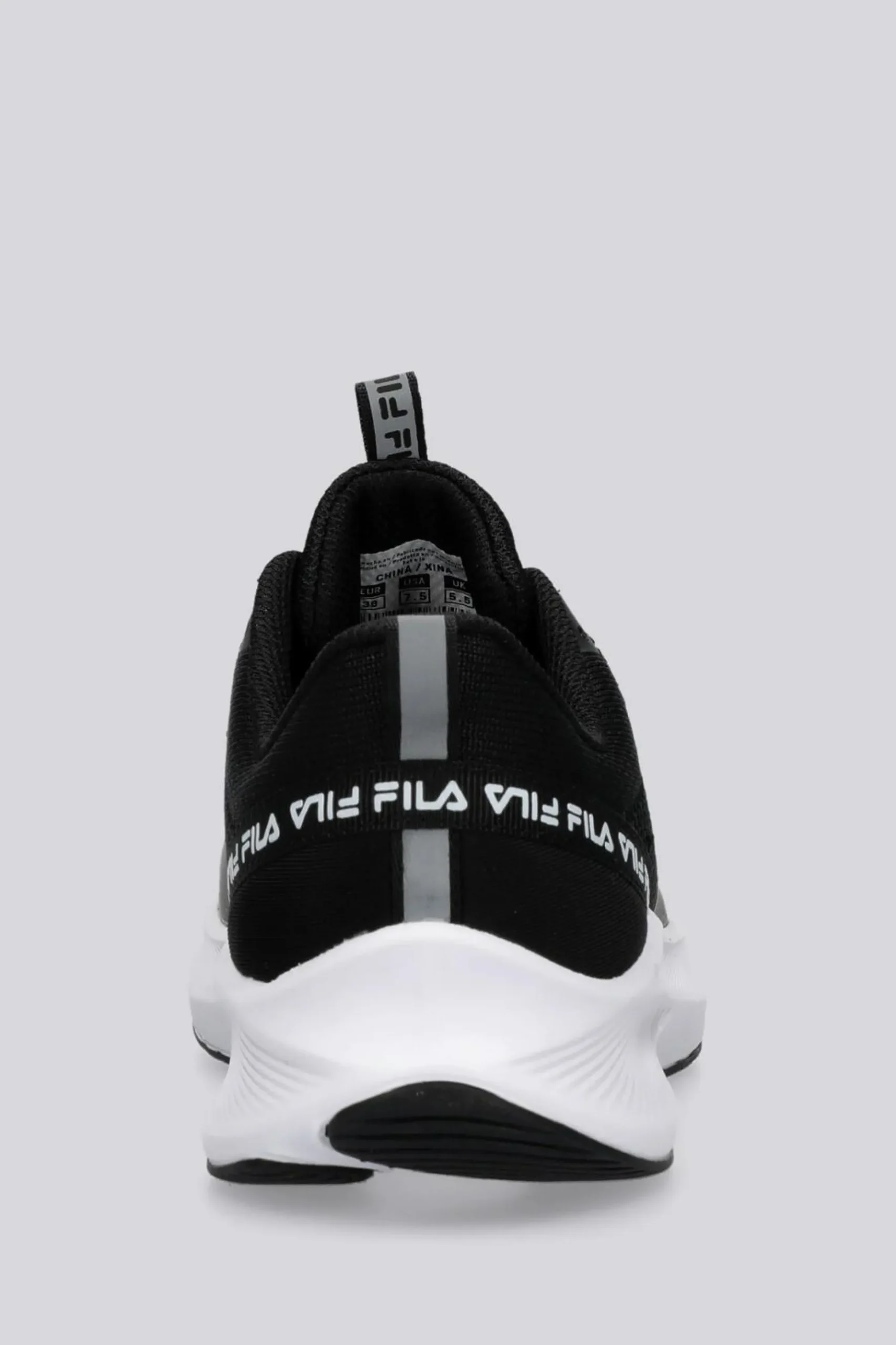 Fila Level