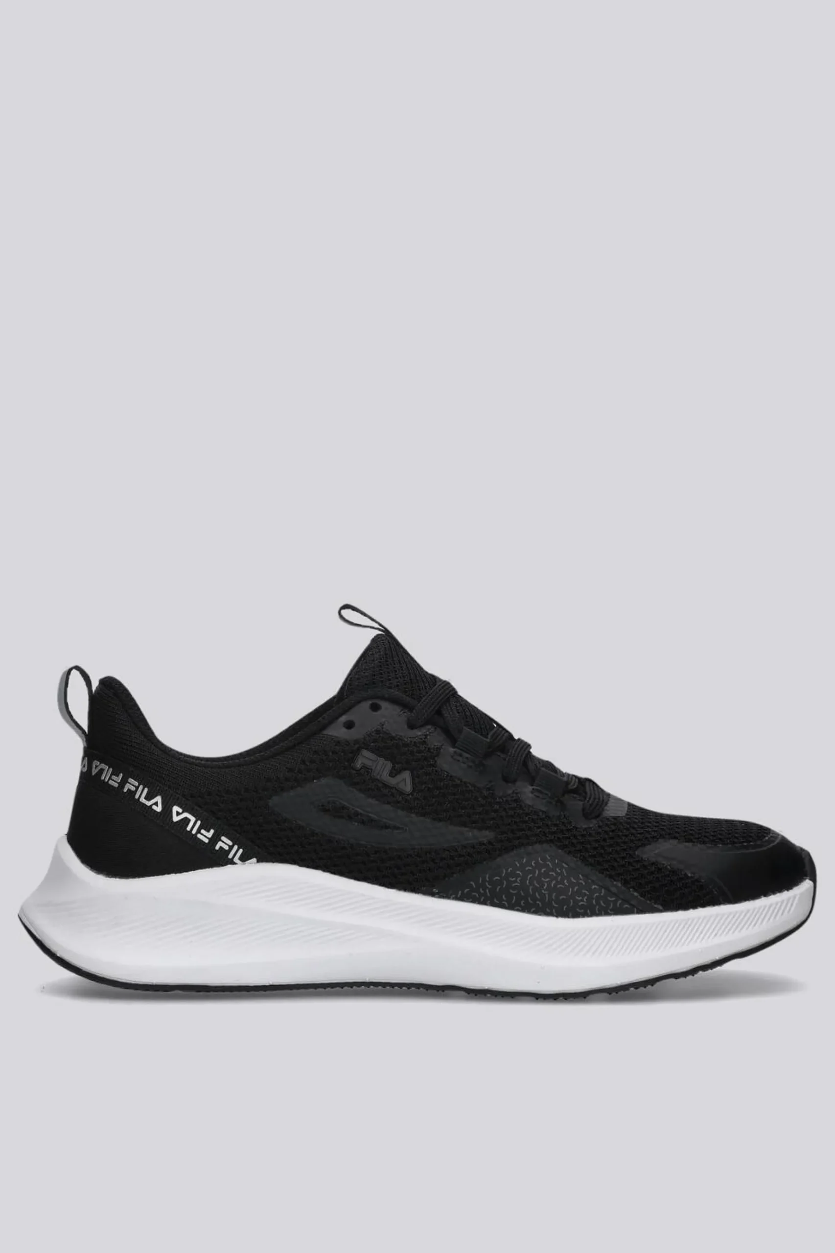 Fila Level