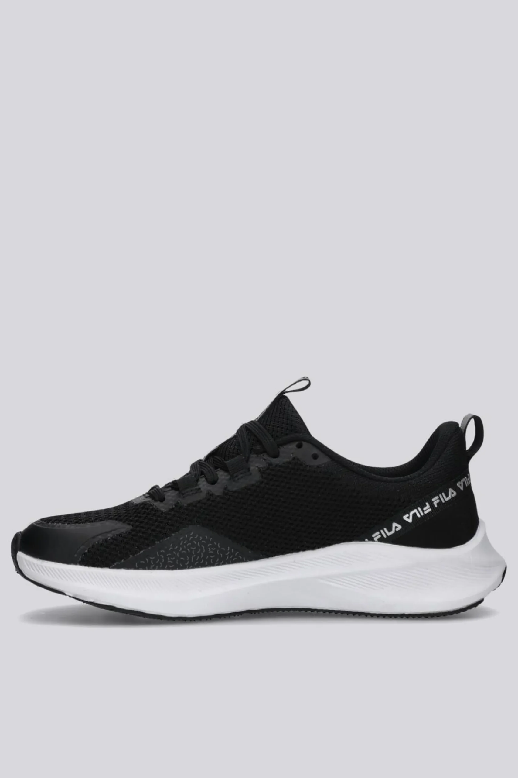 Fila Level