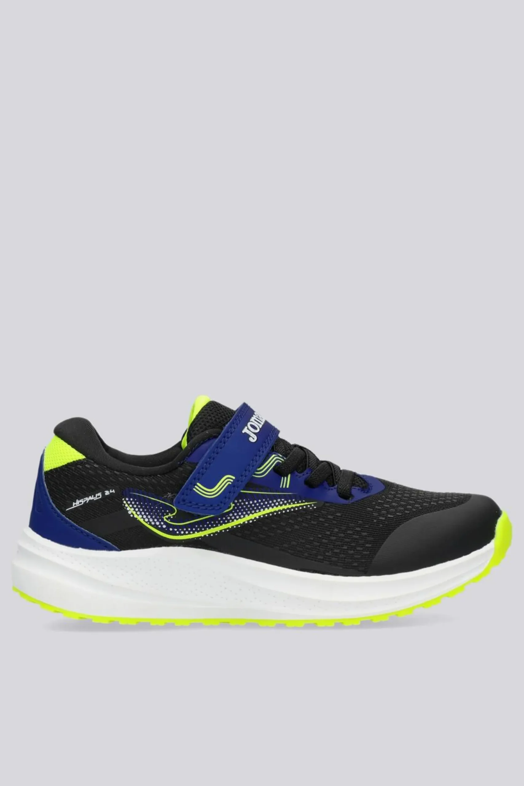 Joma Hispalis