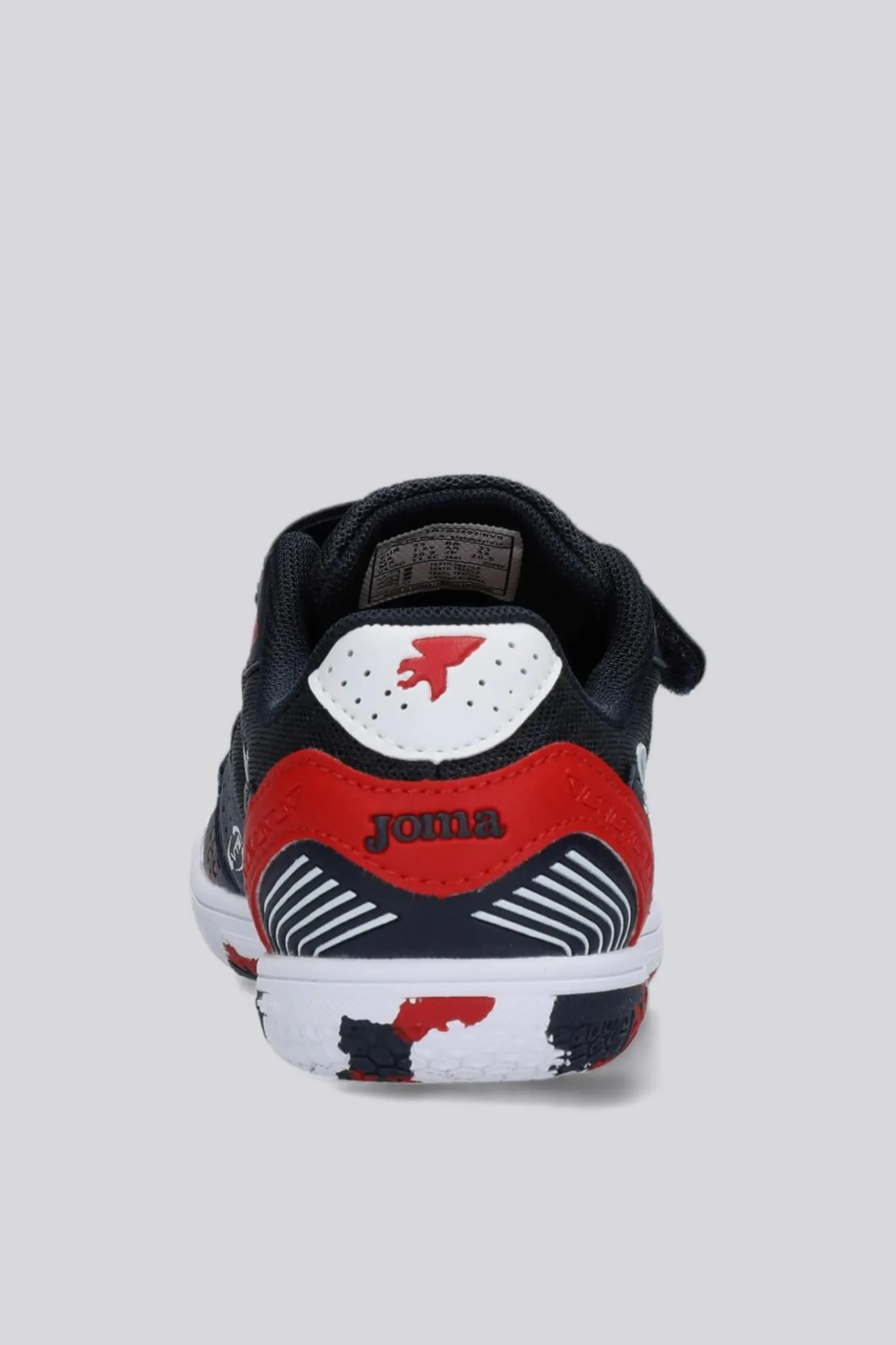 Joma Sala Max