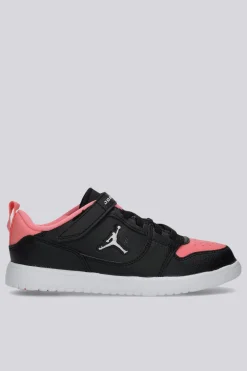 Jordan Court Low