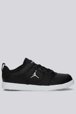 Jordan Court Low