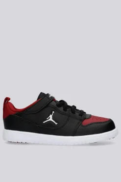 Jordan Court Low