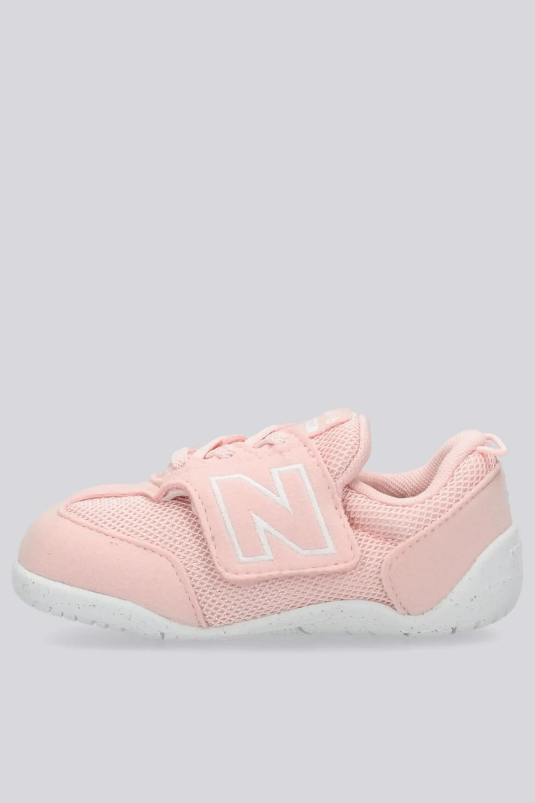 New Balance B First