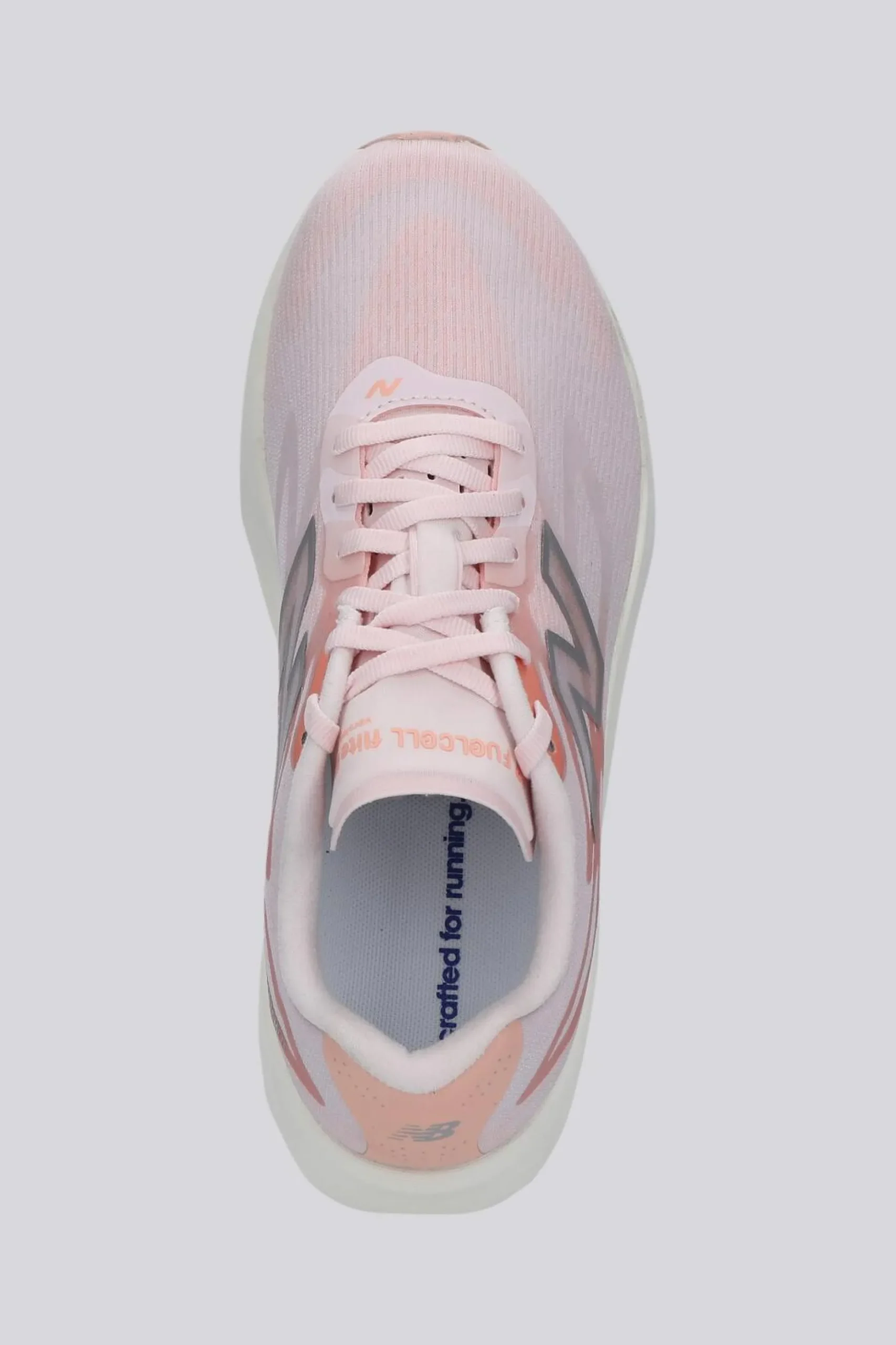 New Balance Flight R