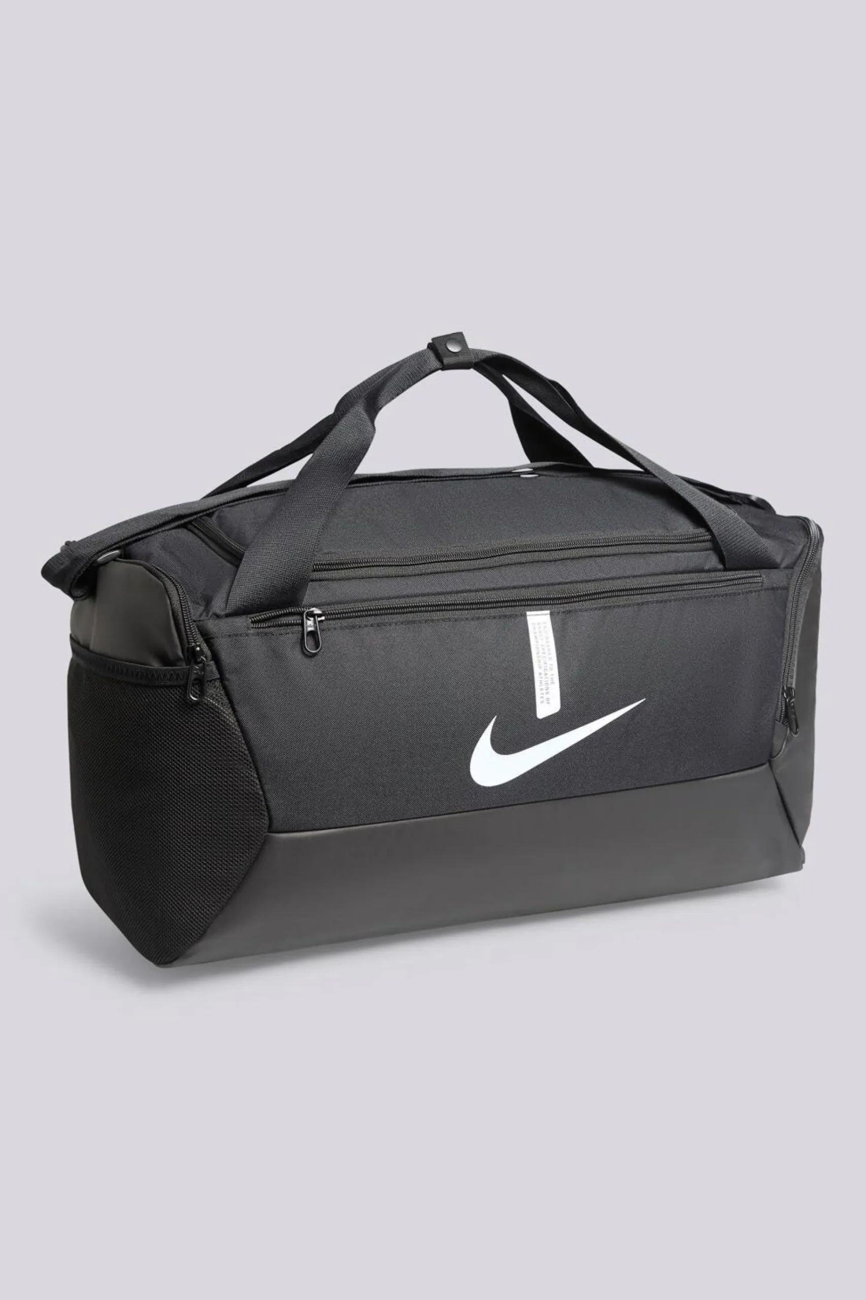 Nike Academy