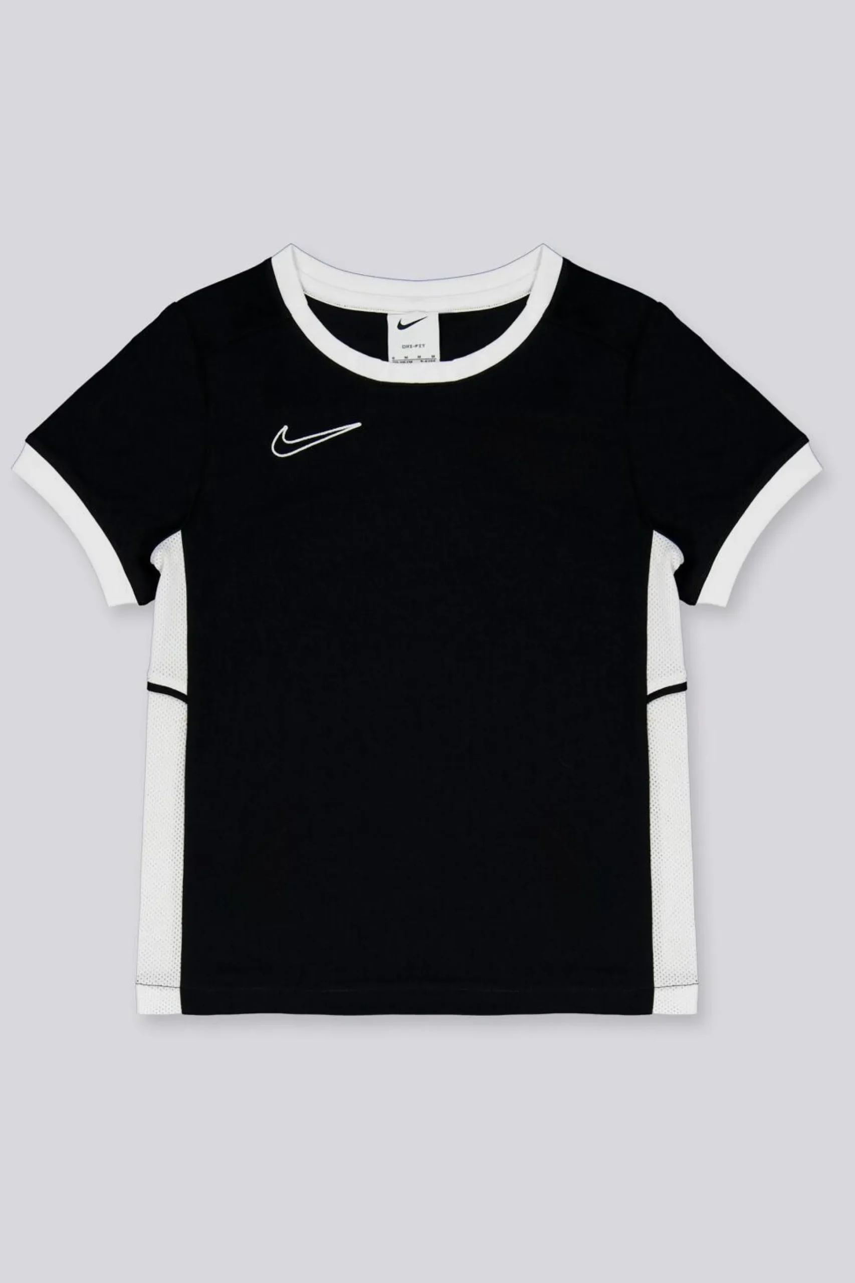 Nike Academy