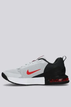 Nike Alpha Trainer 6