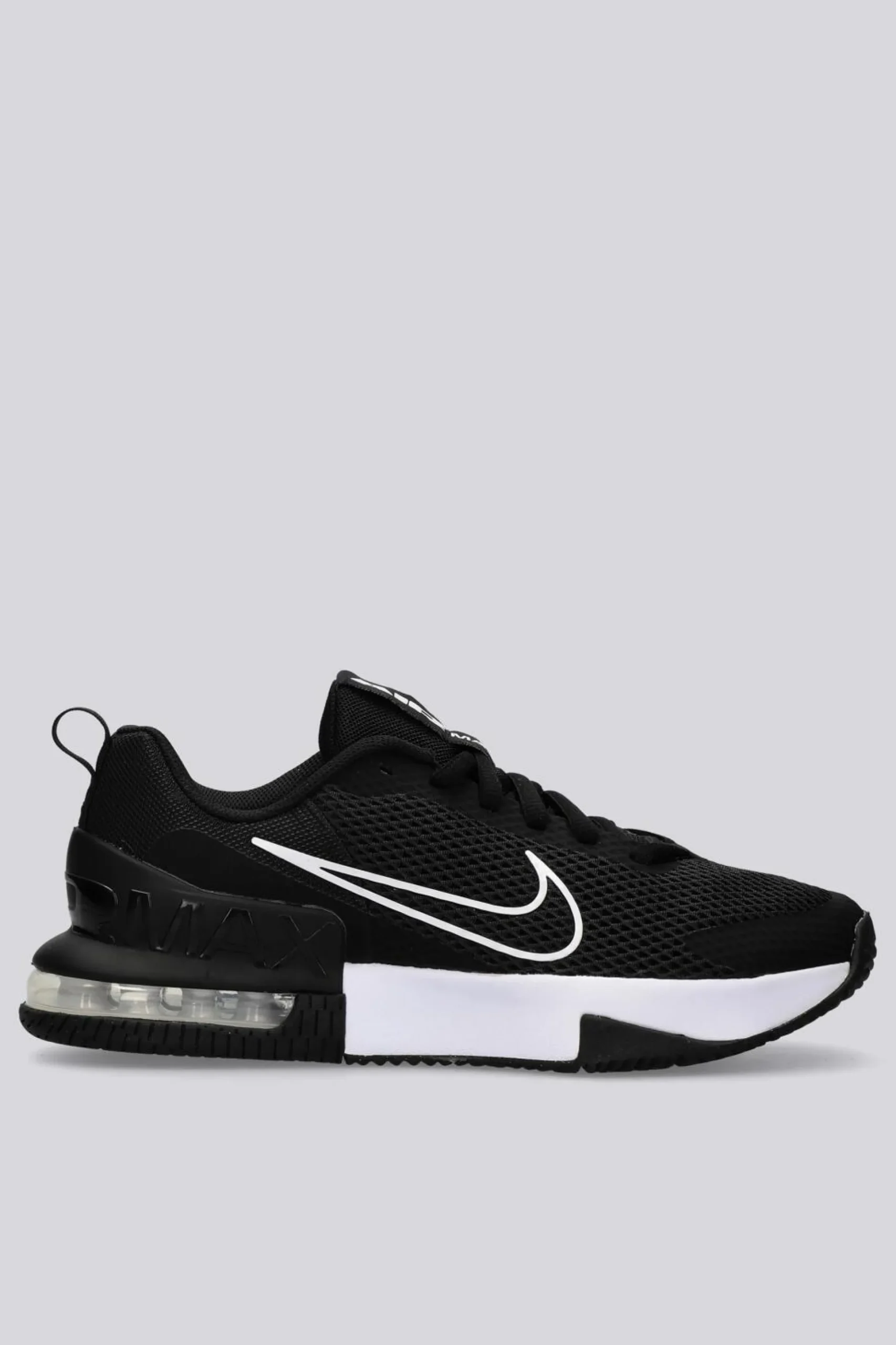 Nike Alpha Trainer 6