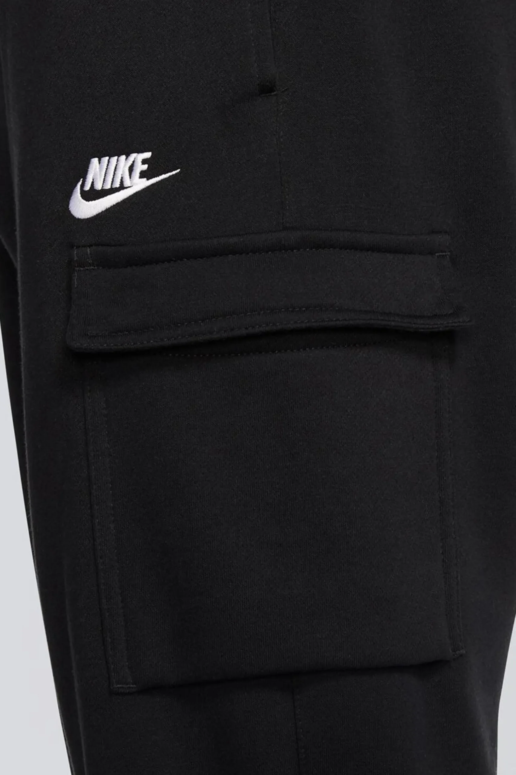 Nike Cargo