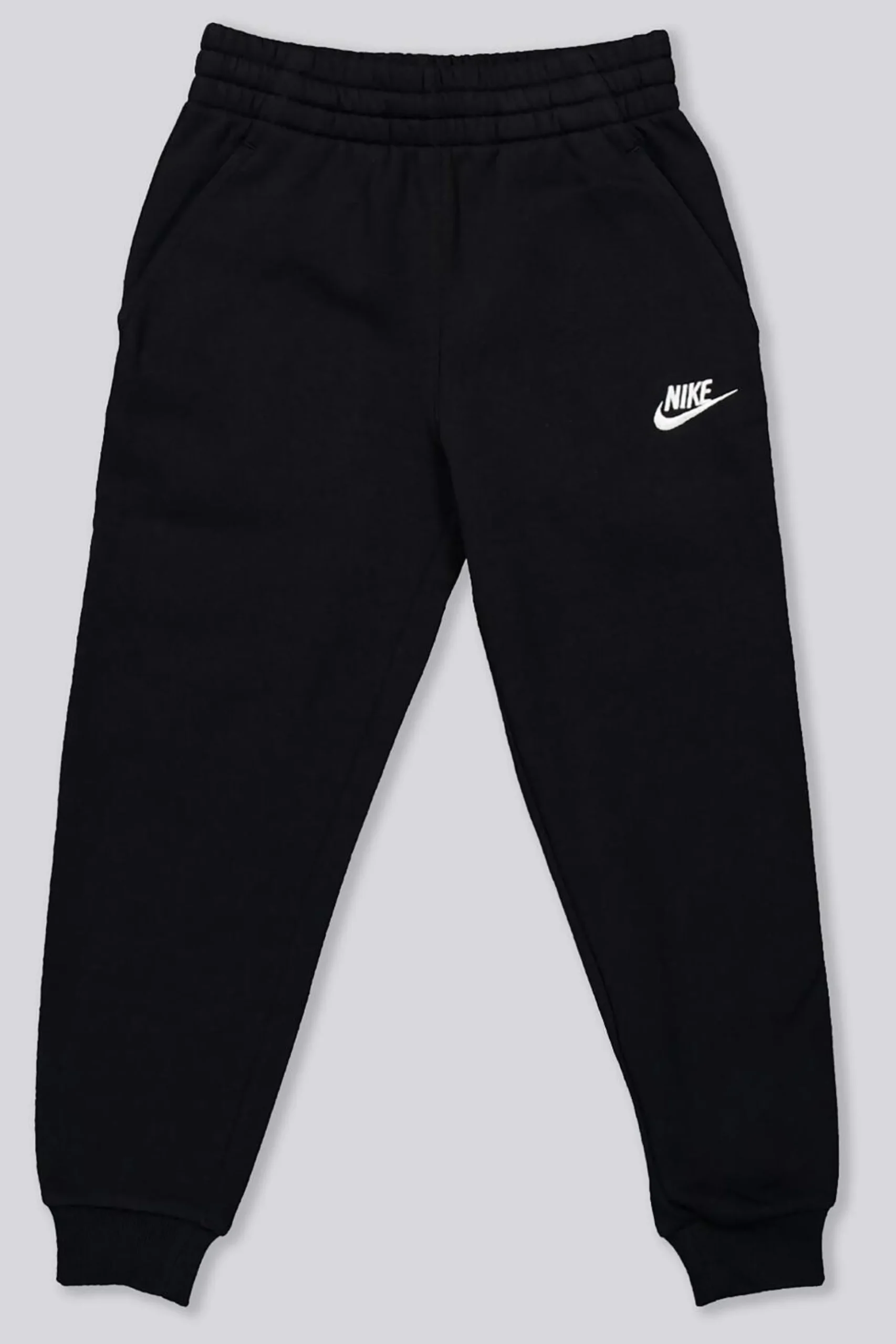 Nike Club