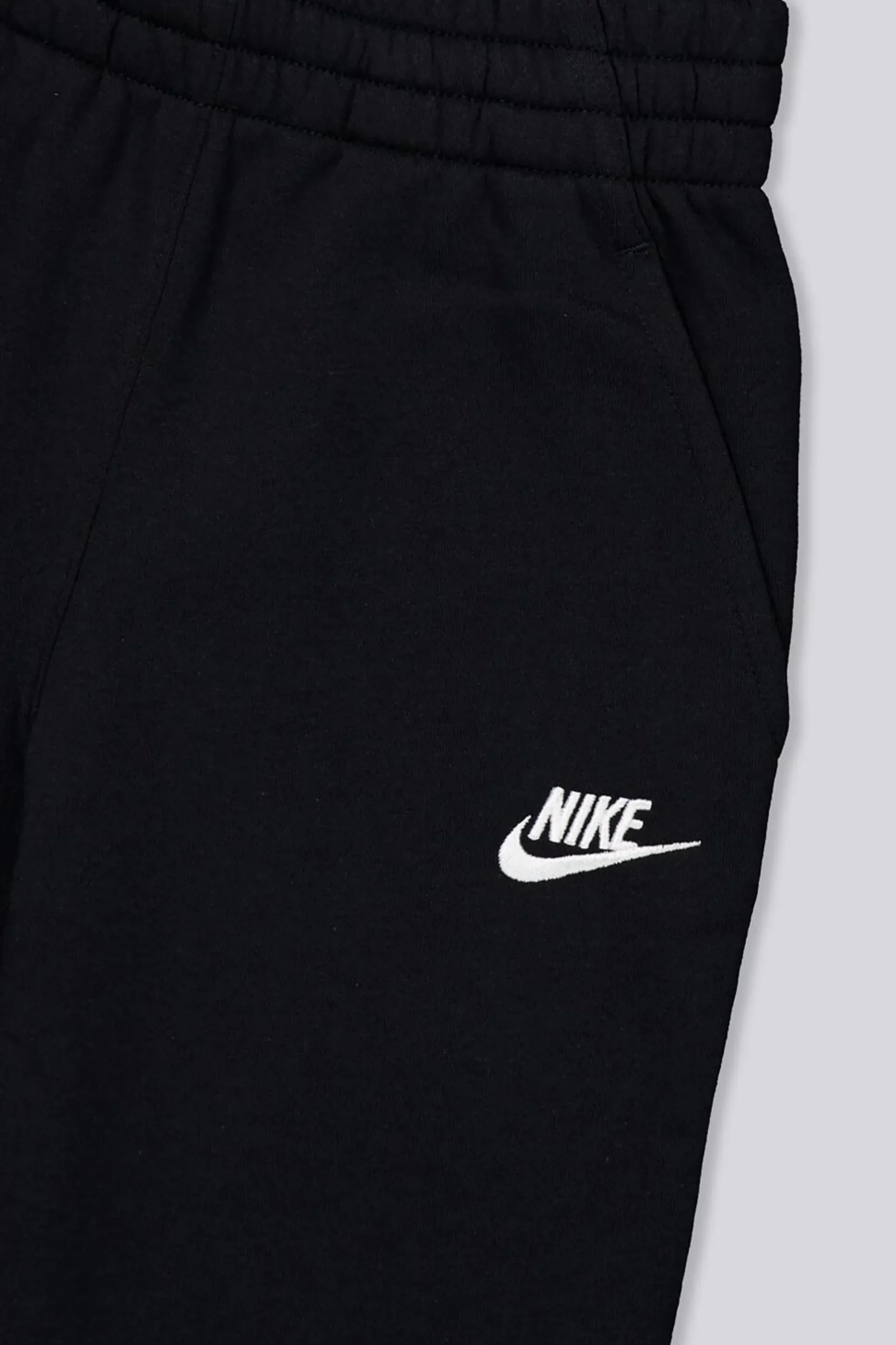 Nike Club