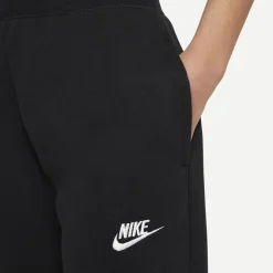 Nike Club