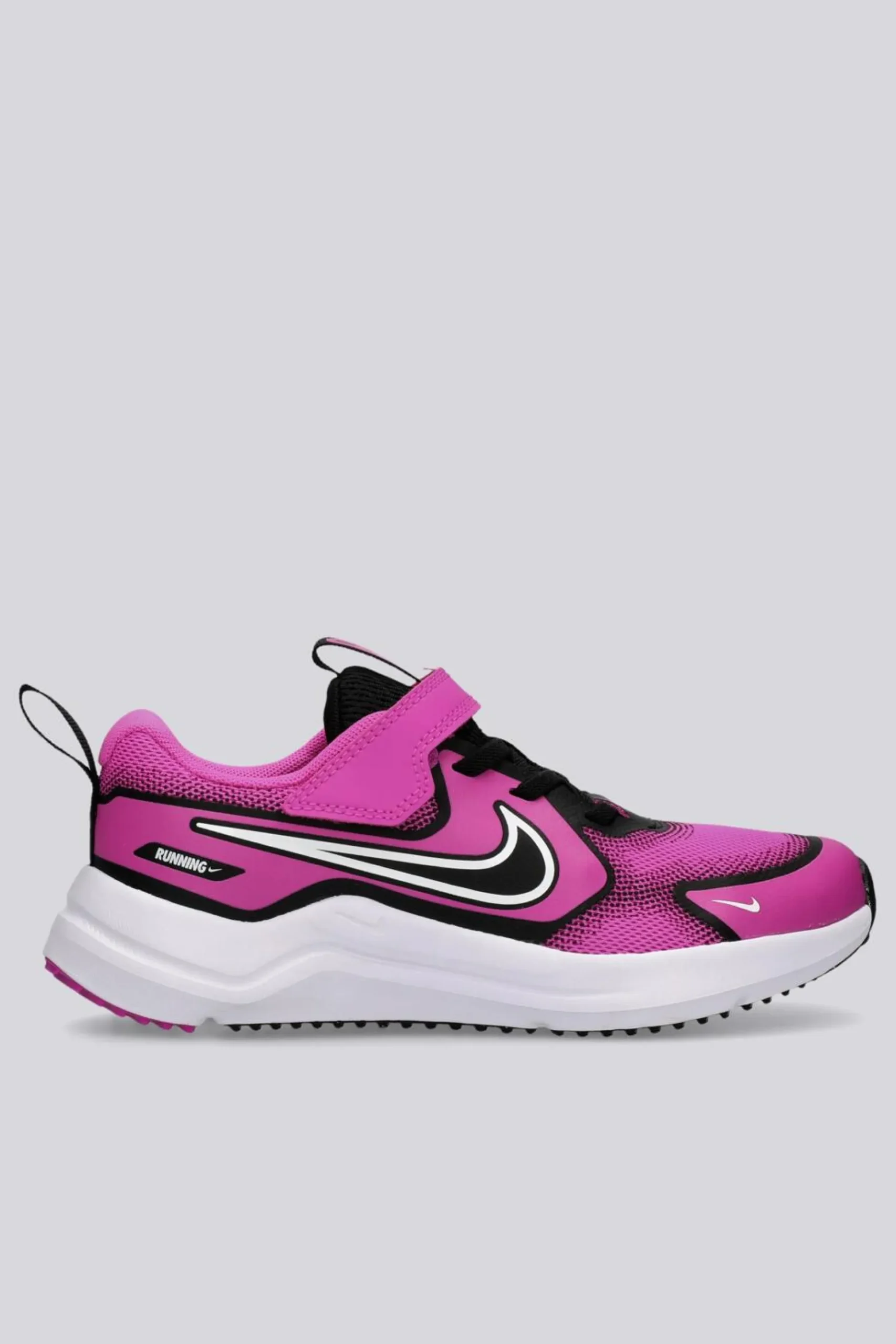 Nike Cosmic