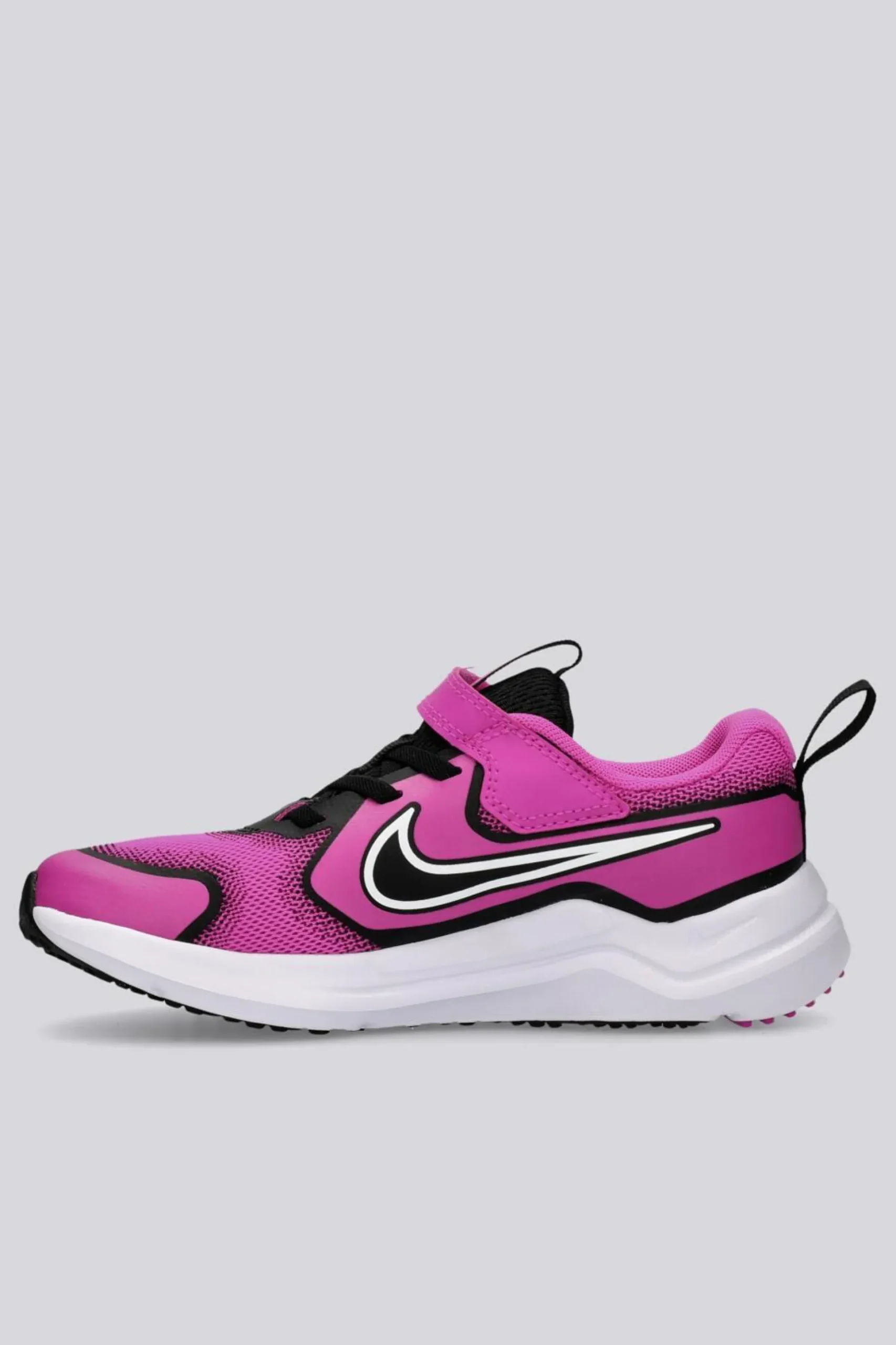 Nike Cosmic