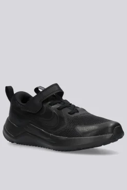 Nike Cosmic