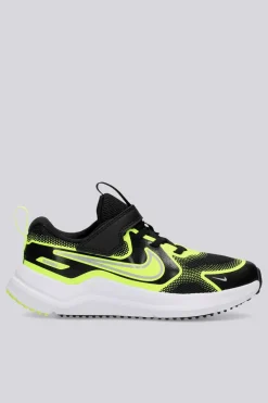 Nike Cosmic