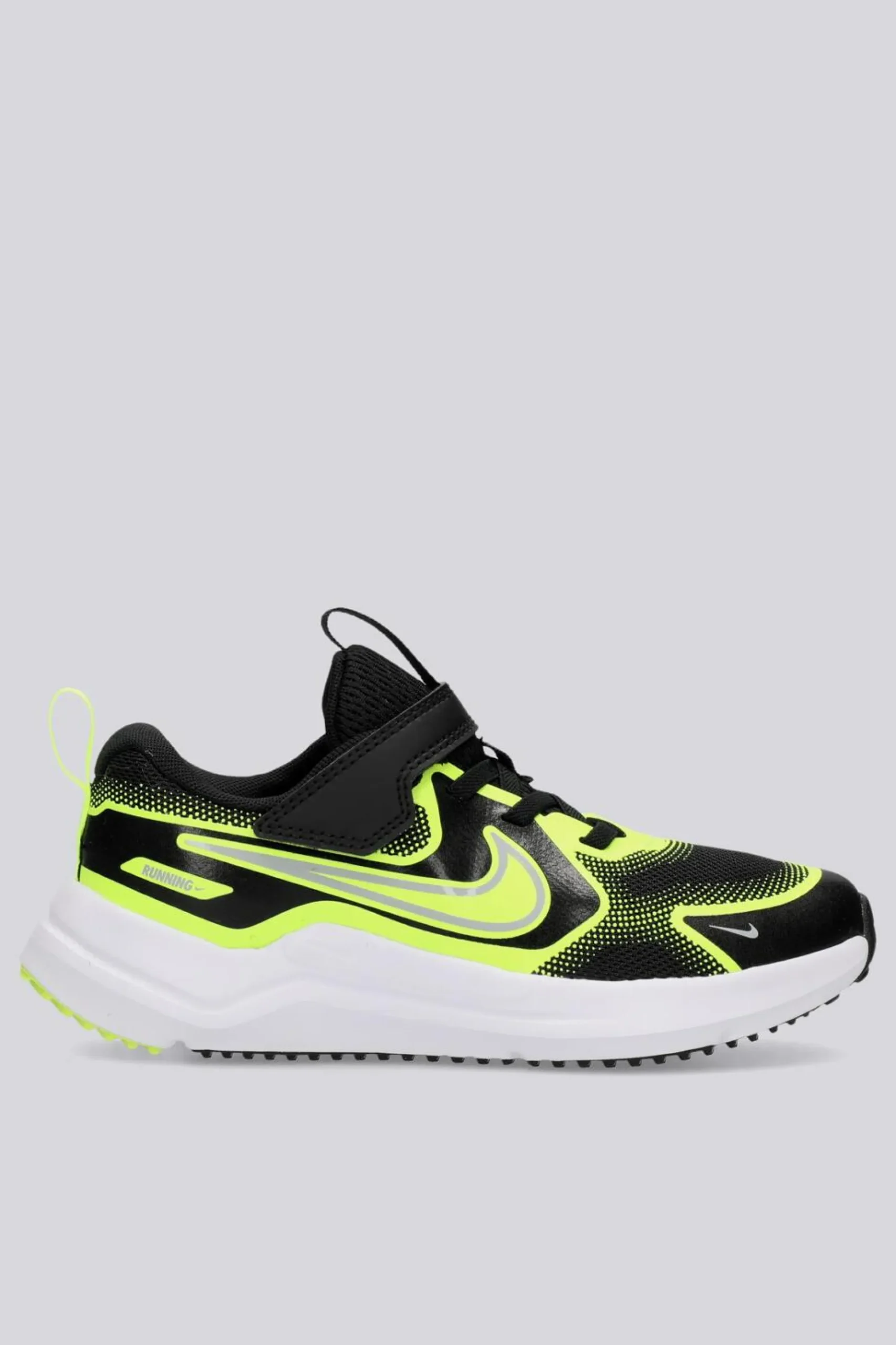 Nike Cosmic