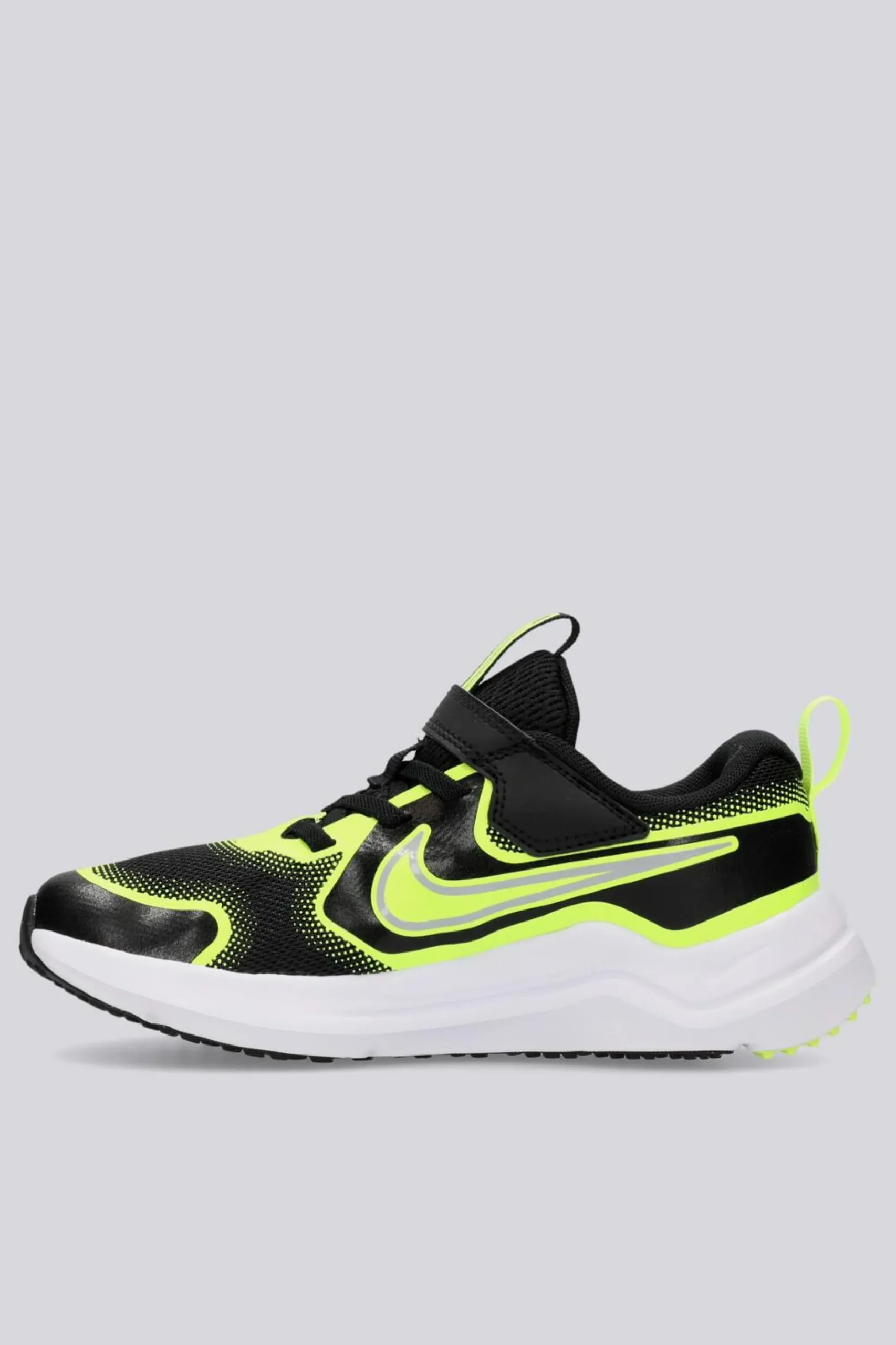 Nike Cosmic
