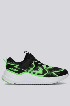 Nike Cosmic