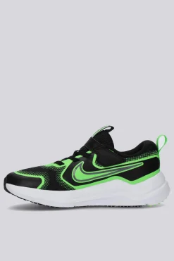 Nike Cosmic