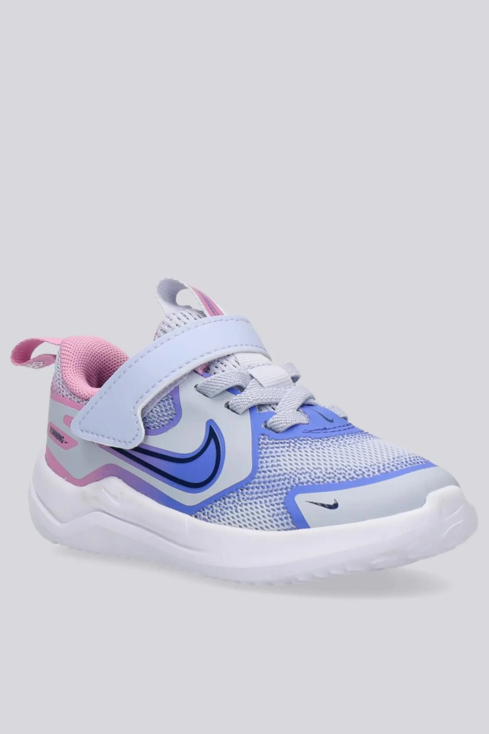 Nike Cosmic Run