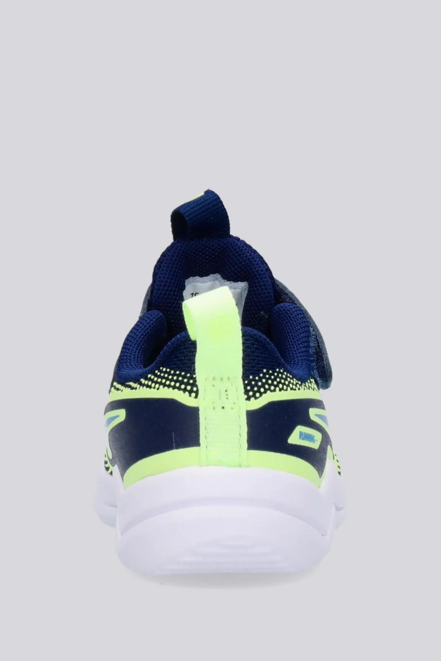 Nike Cosmic Run