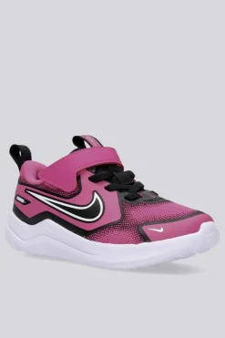 Nike Cosmic Run